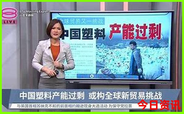 北方的旅游城市有哪些