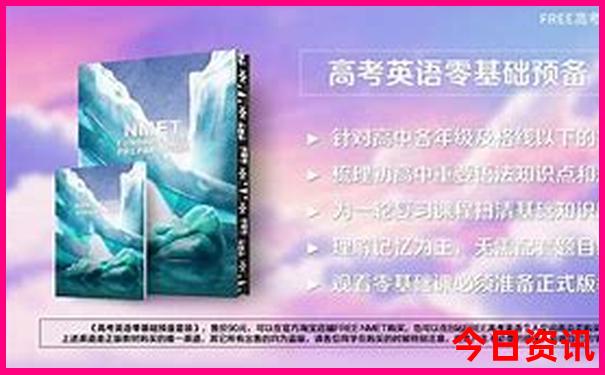 秦皇岛阿那亚必去景点